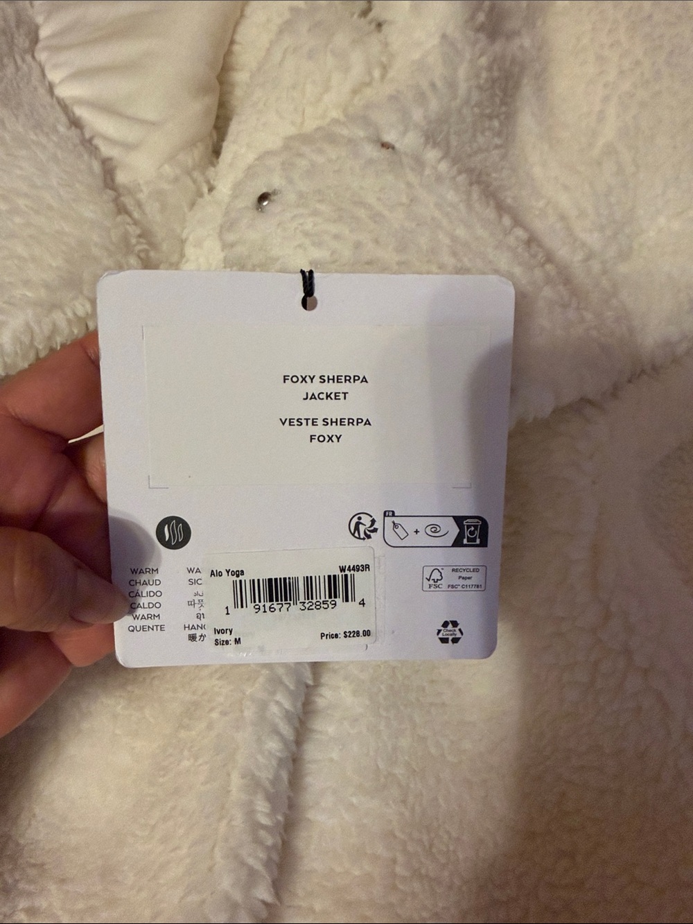 ALO Yoga Cream Sherpa Hoodie Jacket - Picture 2 of 6